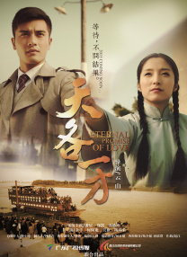 免费观看av